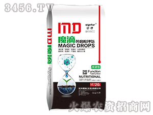 魔滴黃腐酸鉀氨-桫欏-沃華肥料