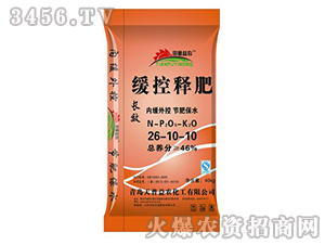 �����26-10-10-������