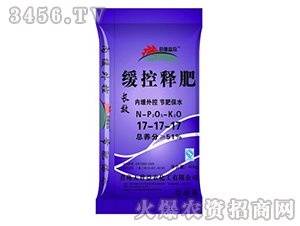 ����ʩ��17-17-17-������