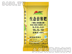 �ЙC(j��)-�o(w��)�C(j��)��(f��)�Ϸ���15-5-10-���B(t��i)�ײͷ�-������