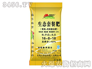 �ЙC(j��)-�o(w��)�C(j��)��(f��)�Ϸ���16-8-18-���B(t��i)�ײͷ�-������