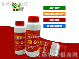 腐植酸富碳葉面肥（紅瓶）-農(nóng)潮