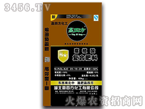 腐植酸復合肥-贏四方-神農(nóng)峰