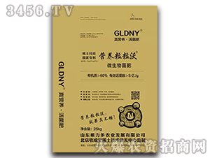 5億微生物菌肥-營(yíng)養(yǎng)粒粒沃-根力多