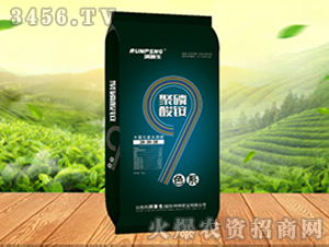 聚磷酸銨大量元素水溶肥20-20-20-鑫禾生物