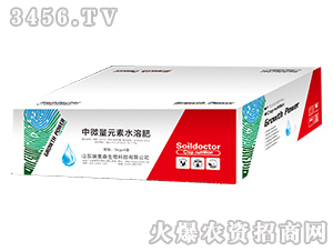 中微量元素水溶肥（5kg）-瑞奧森