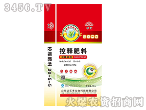 �pĤ�p�ؿ�ጷ���30-5-5-�A�R-Դ�❙(r��n)�S