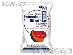 ����⛣�20kg��13.5-0-46-��������