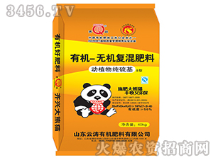 �ЙC(j��)-�o�C(j��)��(f��)�����I��7-3-6-�R�d-�Ɲ�