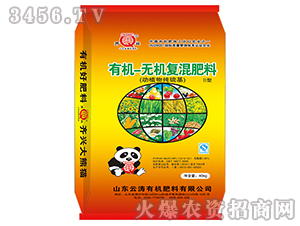 �ЙC(j��)-�o�C(j��)��(f��)�����II��12-6-12-�R�d-�Ɲ�