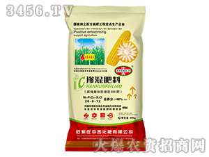 48%腐植酸涂層增效BB肥28-8-12-中吉化肥