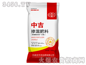 腐植酸涂層一次肥28-10-10-中吉化肥
