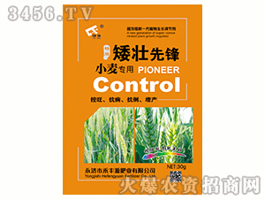 �������h-С����(zhu��n)��-���SԴ 