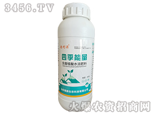 四季能量含腐植酸水溶肥料-德利源-鯤鵬生態(tài)