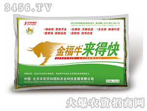 ��ţ��(l��i)�ÿ�-�S��ͬ��