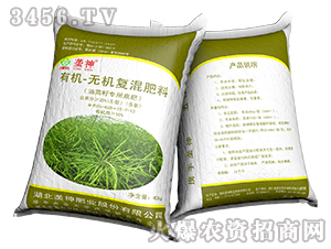 油菜籽專用底肥-壟神