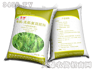 40kgС����(zhu��n)�õ׷�-���� 