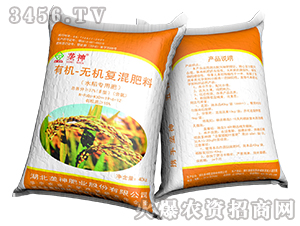 水稻專(zhuān)用肥-壟神