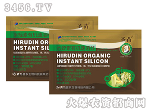 水蛭素有機速溶硅（進口）-健農生物