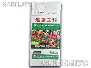 追施王水溶肥-全素沖擊-久豐源