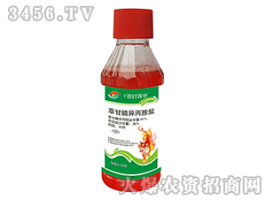 41%�ݸ�좮������}ˮ��-�ٴ����-��ؐ��