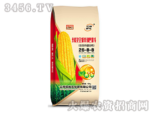 ����ጷ���26-8-8-��ʩ��(l��)