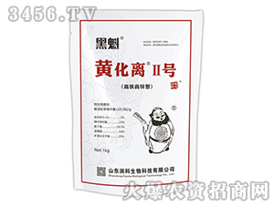 黃化離2號(hào)-黑魁-潤(rùn)科生物