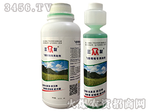 農(nóng)用有機(jī)硅飛防助劑（瓶）-威納