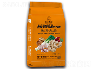 蔥姜蒜活力素-農(nóng)夫喜潤(rùn)-季季旺