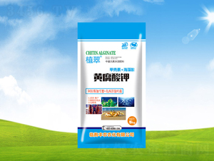 黃腐酸鉀（甲殼素+海藻酸）-植翠-豐農(nóng)農(nóng)化