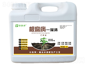 根腐病一灌清-蕓樂豐