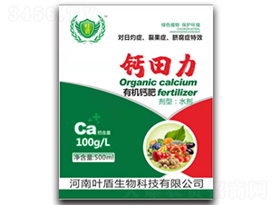 �ЙC�}��-�}������100ml��-�~������ 