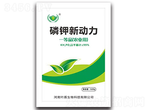 磷鉀新動(dòng)力-葉盾生物
