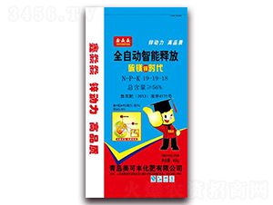 ȫ�Ԅ�(d��ng)����ጷſ�ጷ�19-19-18-�����S