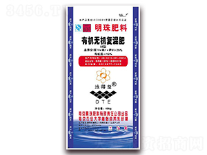 有機(jī)無(wú)機(jī)復(fù)混肥-明珠