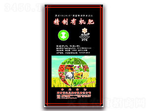 40kg精制有機(jī)肥-明珠