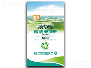 察爾汗硫酸鉀鎂肥-壟奇-農博肥業(yè)