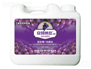 微生物菌劑-安琦納豆6號-商水納豆