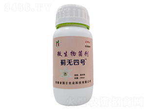 微生物菌劑-薊無(wú)四號(hào)-國(guó)壬生物