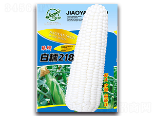 ��Ŵ218-Ŵ���׷N��-�z��