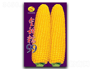 ����Ŵ99-Ŵ���׷N��-��ɷN�I(y��)