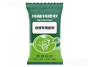 白銹專用助劑-千沐草