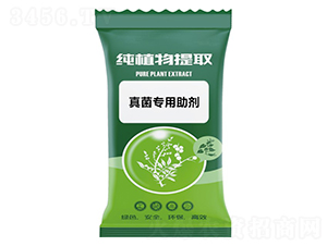 真菌專用助劑-千沐草