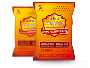 生根抗重茬菌劑-福地康-東方力原