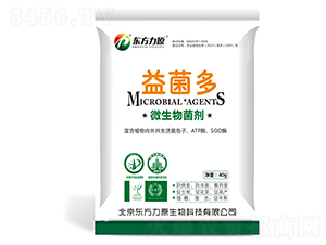 微生物菌劑-益菌多-東方力原