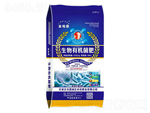 40kg生物有機(jī)菌肥-金地森-農(nóng)佳肥業(yè)