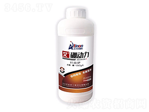 硼動力葉面肥-艾力農(nóng)