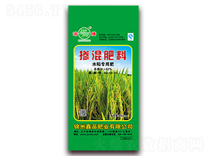 水稻專(zhuān)用摻混肥料30-12-10-鑫苗肥業(yè)