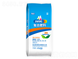 復(fù)合肥料15-15-15-集旺-旺達(dá)綠禾