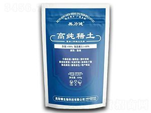 高純稀土-黑力健-奧斯頓